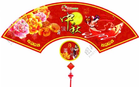 中秋节菊花月饼吊旗图片