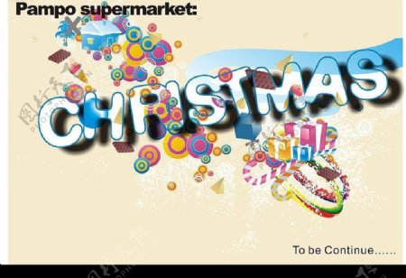 圣诞节Pampo超市图片