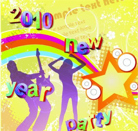 2010新年party图片