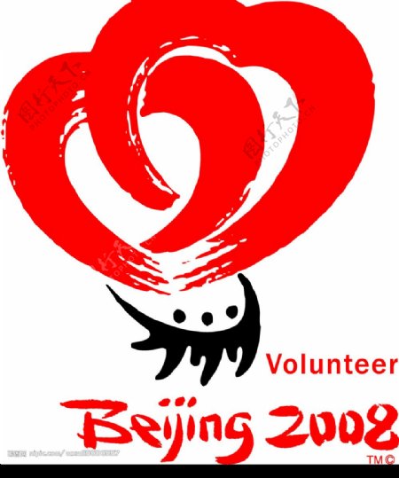 2008北京奥运矢量素材北京奥运会志愿者标志图片