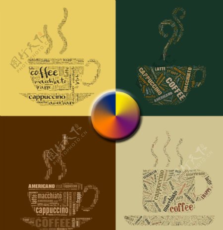 咖啡文字图片