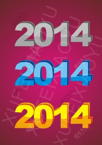 2014新年矢量图图片