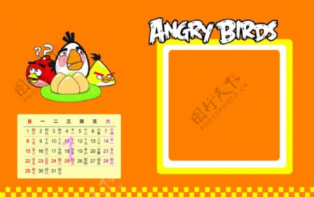 2012年台历愤怒的小鸟模板图片