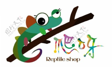爬虫宠物店logo图片