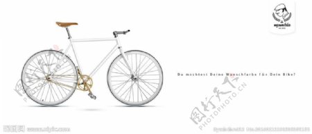 自行车高清车图片