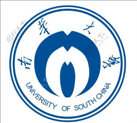 南华大学校徽图片