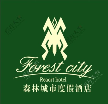 森林酒店标志设计图片