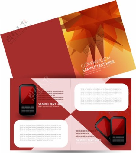 手机企业vi画册封面设计图片