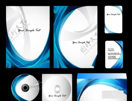 蓝色动感线条企业vi画册封面图片