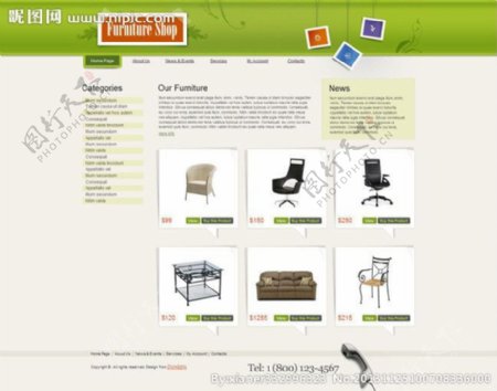 绿色花纹商城网页模板图片