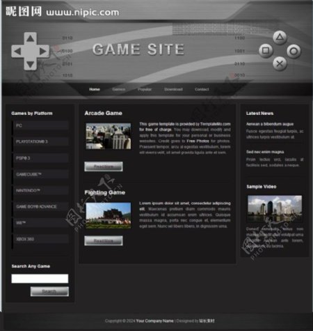 游戏网站网页模板图片