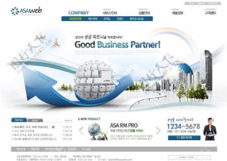 韩文web网页设计图片