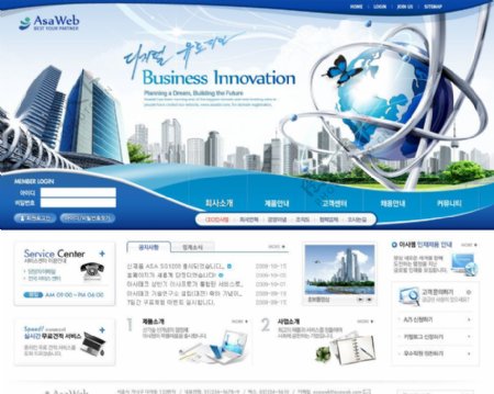 韩国科技模板图片