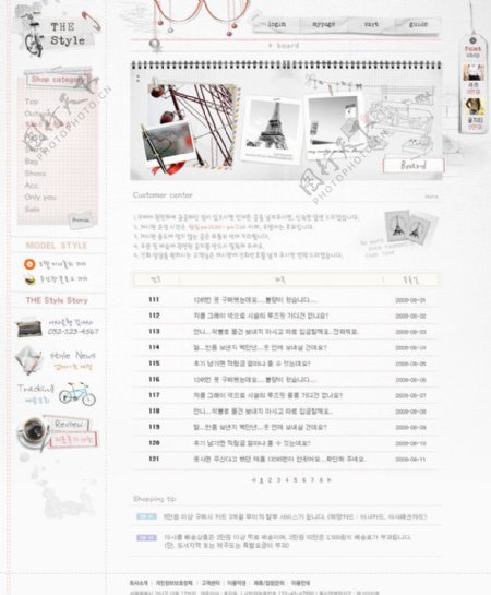 韩国服装电子卖场网站图片