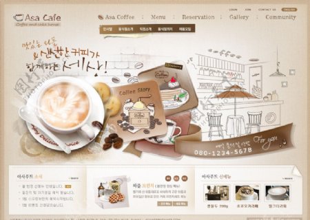 韩式咖啡馆网页图片