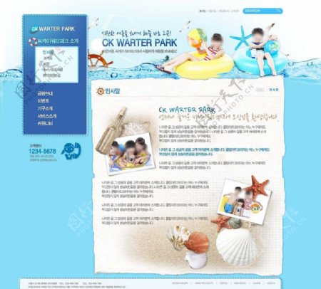 教育网站PSD模板图片