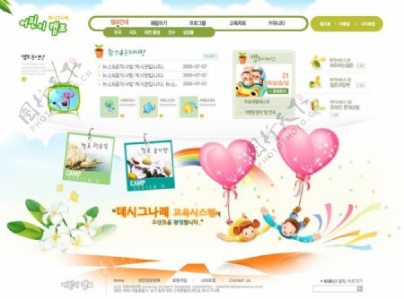 绿色环保网站网页设计图片