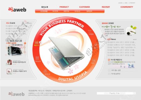 韩国网站模板首页图片