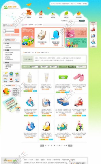 韩国玩具网站模板图片