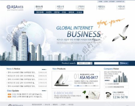 企业网页模板图片