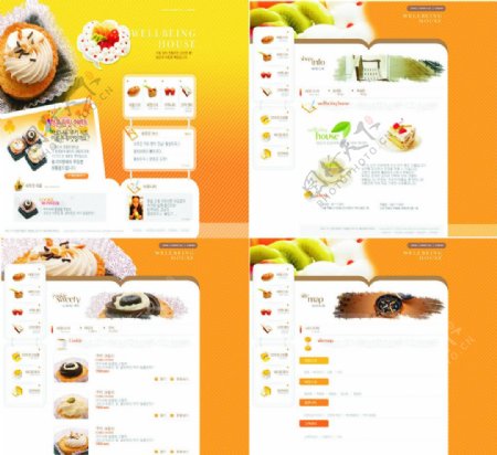 食品网页模版图片