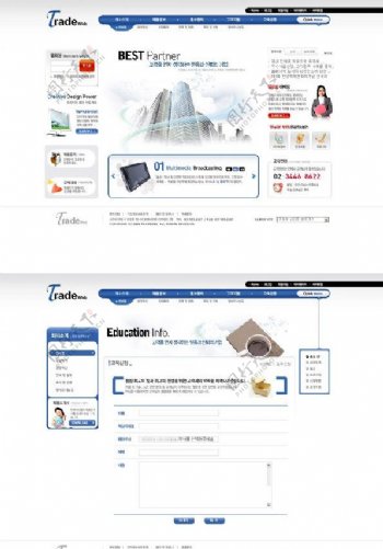韩国商务网站图片