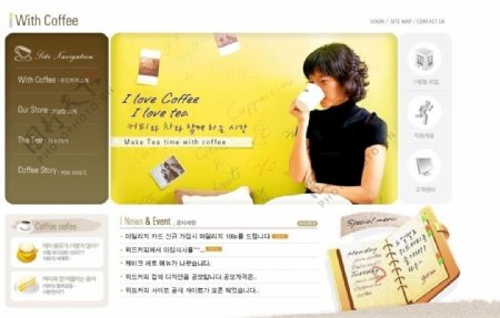 韩国咖啡图片模板