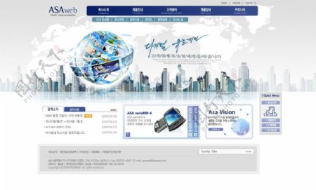 商务的韩国模板首页图片
