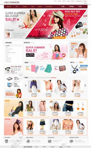 韩国美女流行服装网页模板图片