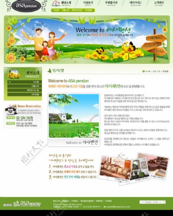 韩国温馨家庭网页首叶图片