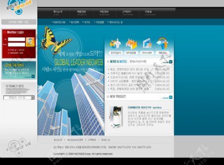 韩国蓝色风格企业模版5PSD图片
