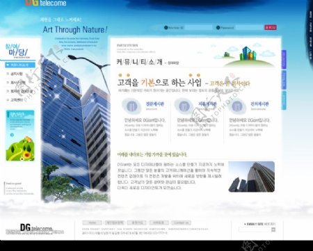 韩国企业网站模板图片