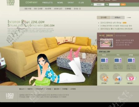 美的家私公司网站界面韩国模板图片