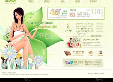 最新韩国网点模板车图片