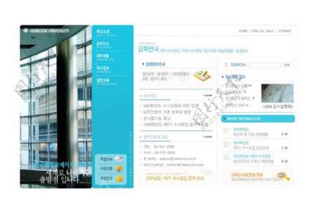 建筑房地产网页模版图片