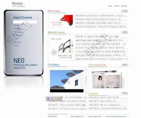 韩国最新咨询信息网站模板含FLASHPSD分层首页内页HTML源文件图片