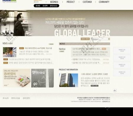韩国产品首页模板图片