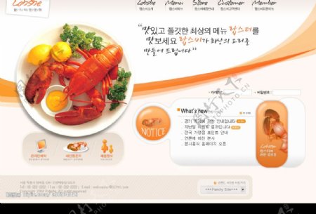 韩国美食模板图片