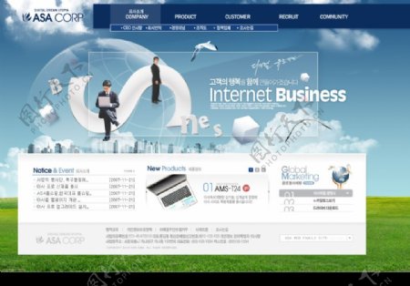 韩国企业网页模板图一图片
