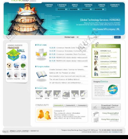 电子商务公司网站版面韩国模板图片