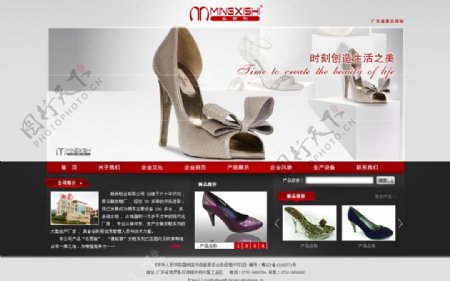 鞋子网站图片