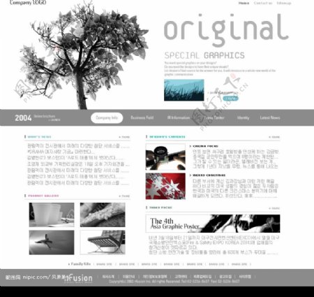 韩国网页模板图图片