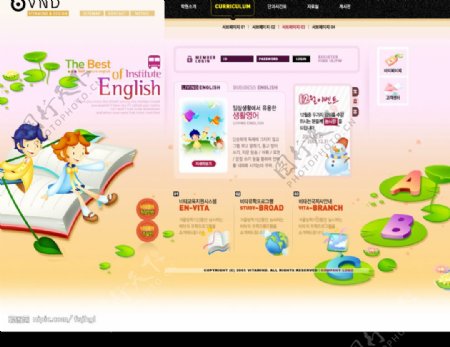 英语教学网站韩国网页模板PSD图片