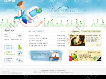 韩国模板7PSD网页模板韩国模板网站模版韩国模版源文件库图片