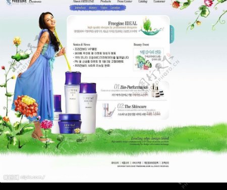 韩国化妆品模板图片