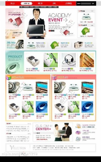 最新韩国原版网页模板图片