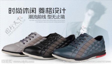 淘宝鞋子广告图图片