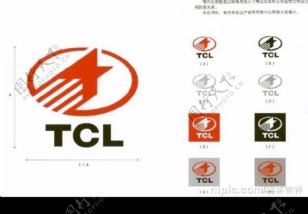 电器TCL电器vi矢量CDR文件图片
