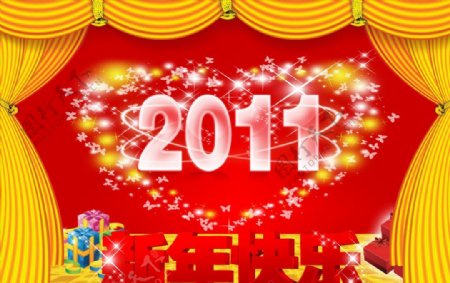 2011新年背景图片