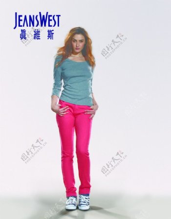 国际著名品牌真维斯LOGO2010年休闲装粉红色休闲女裤图片